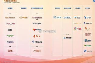 betway必威 网页截图1